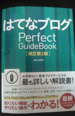 f:id:reishi_fields:20200829071410j:plain f:id:reishi_fields:20200829071410j:plain
