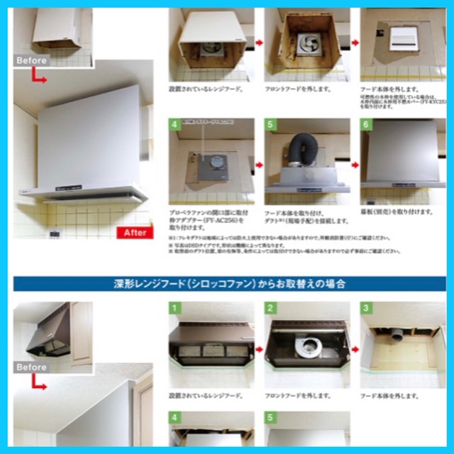 f:id:reishinneng:20220121222257j:plain