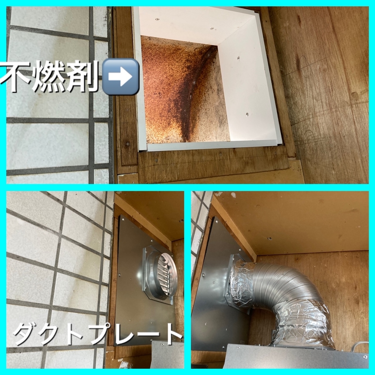 f:id:reishinneng:20220202181930j:plain
