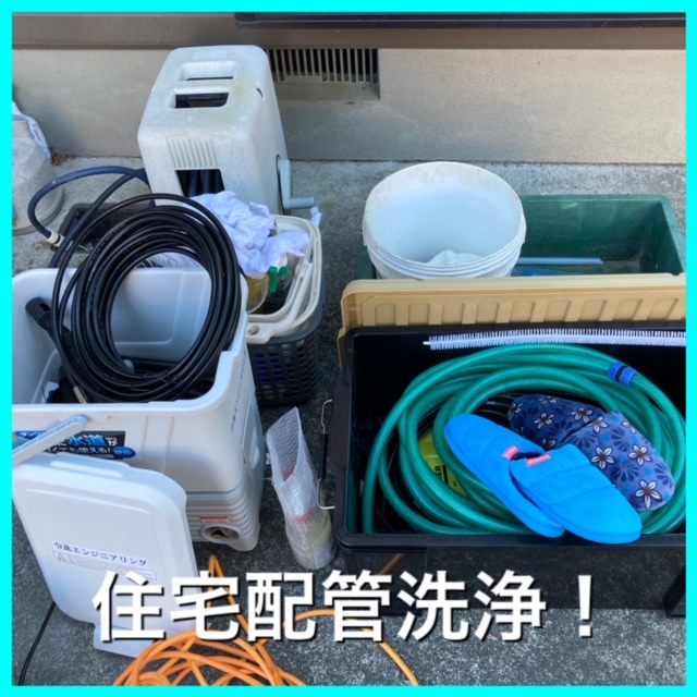 f:id:reishinneng:20220209184832j:plain