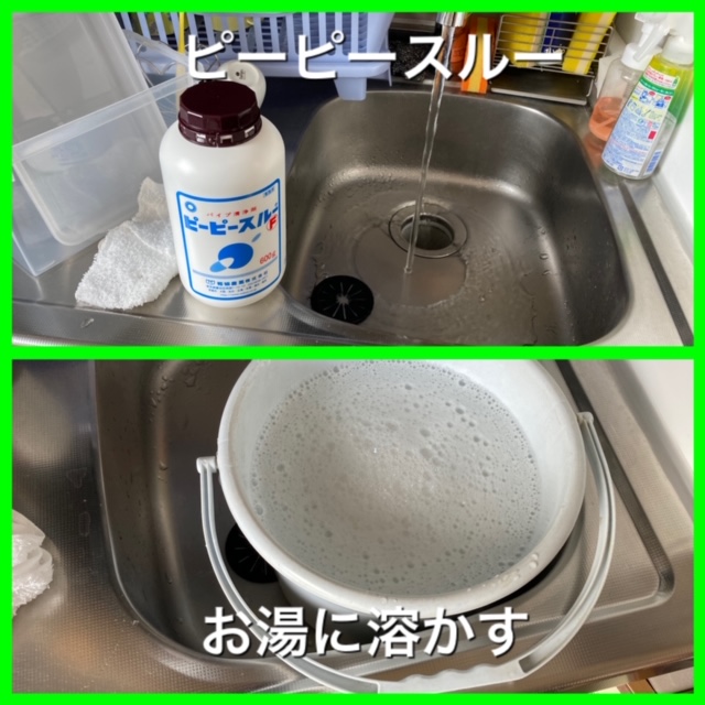 f:id:reishinneng:20220209185722j:plain