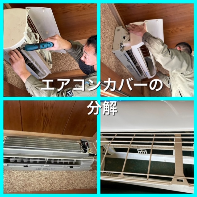f:id:reishinneng:20220220181316j:plain