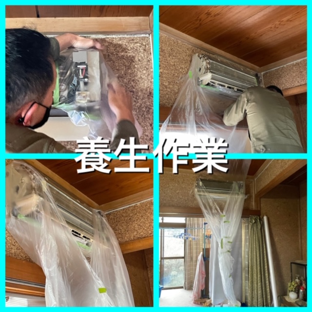 f:id:reishinneng:20220220181752j:plain