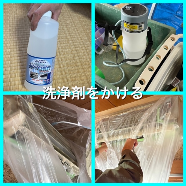 f:id:reishinneng:20220220182102j:plain