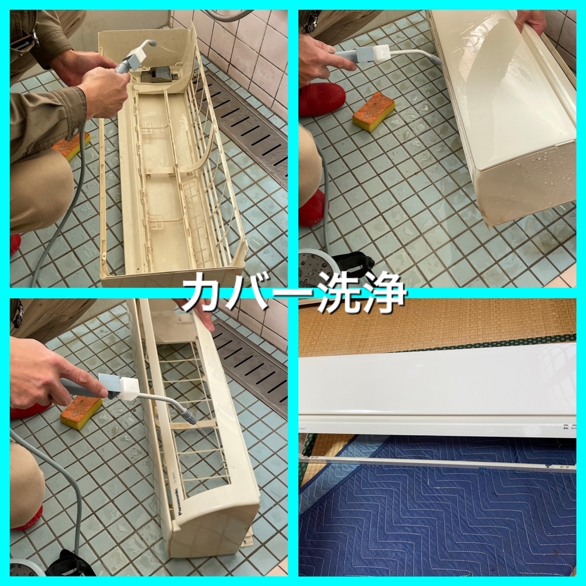 f:id:reishinneng:20220220182758j:plain