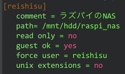 f:id:reishisu:20190630015229p:plain f:id:reishisu:20190630015229p:plain