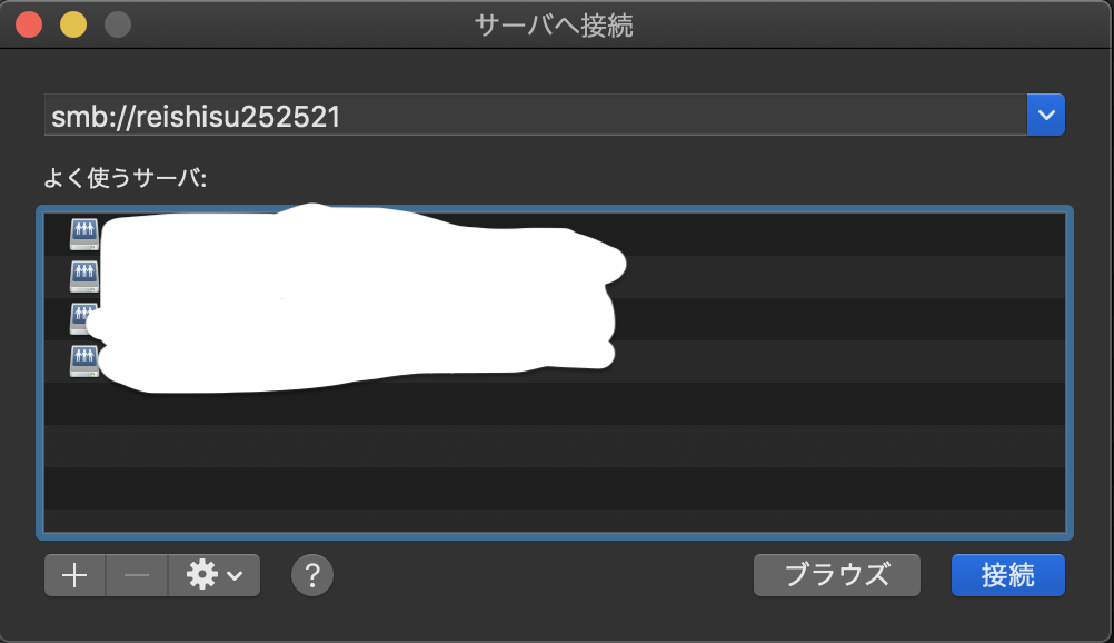 f:id:reishisu:20190630020108p:plain f:id:reishisu:20190630020108p:plain