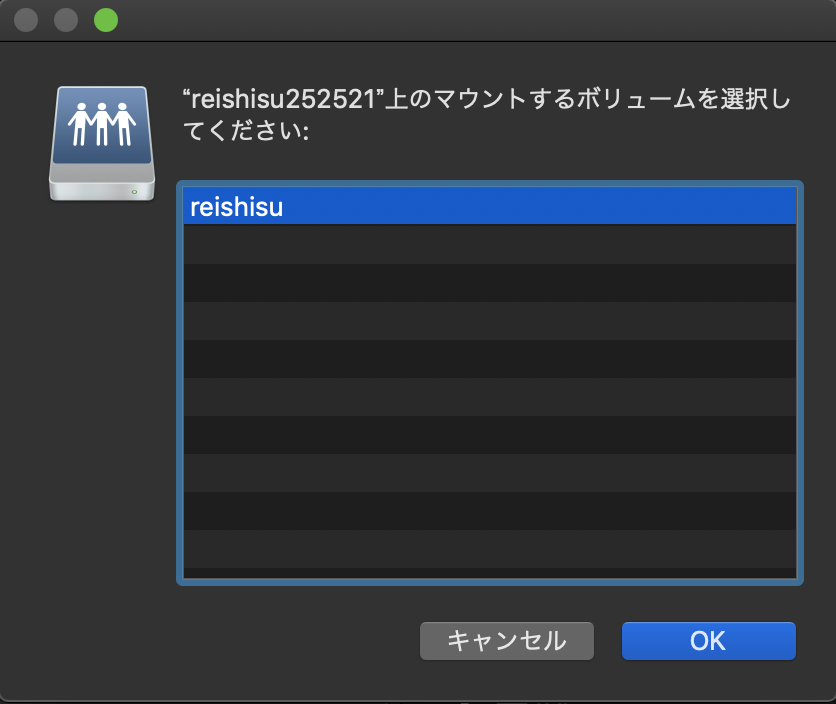 f:id:reishisu:20190630021332p:plain f:id:reishisu:20190630021332p:plain
