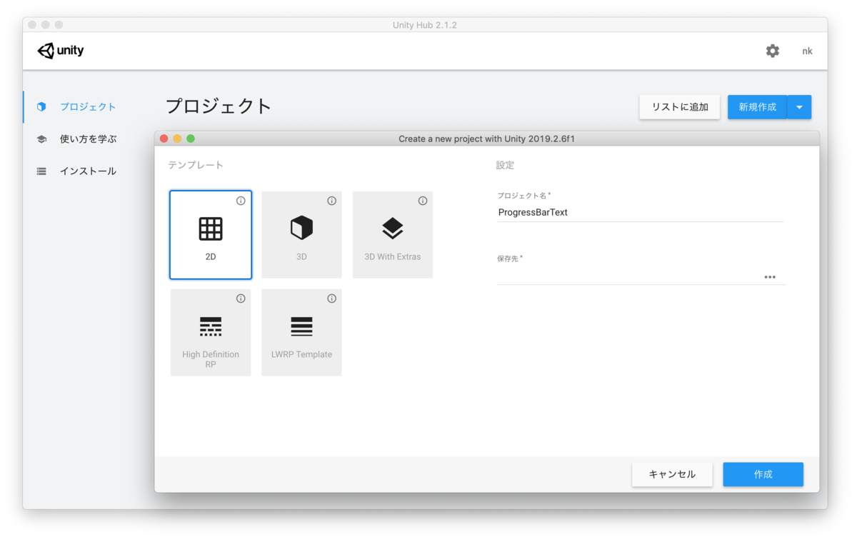 f:id:reishisu:20191011005049p:plain f:id:reishisu:20191011005049p:plain