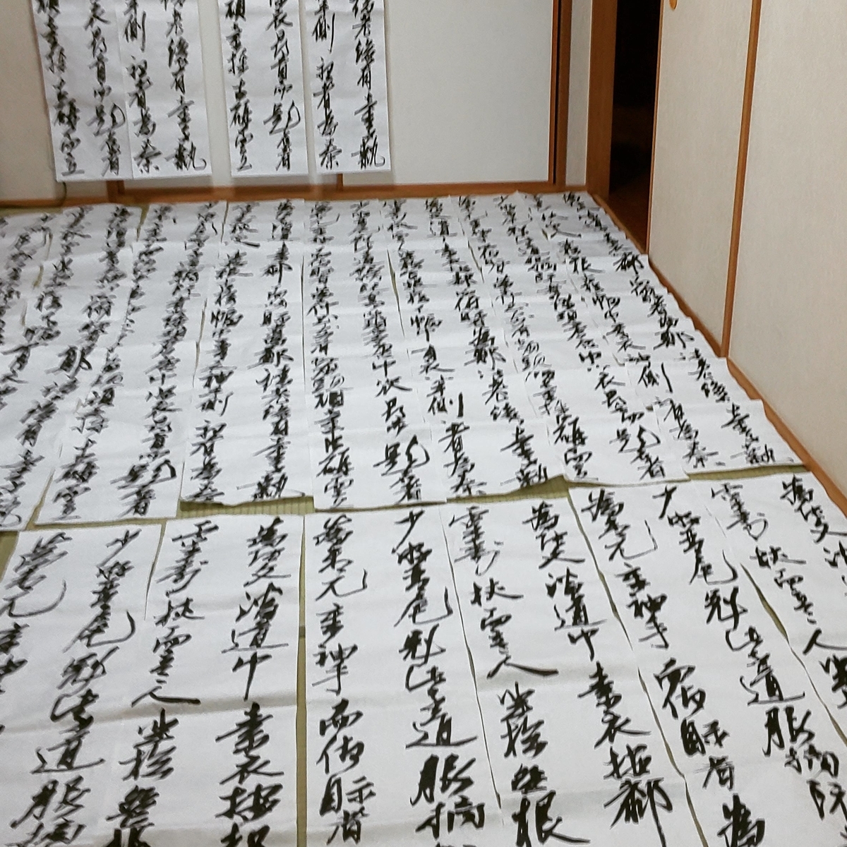 f:id:reishu-takama:20200720164206j:plain f:id:reishu-takama:20200720164206j:plain