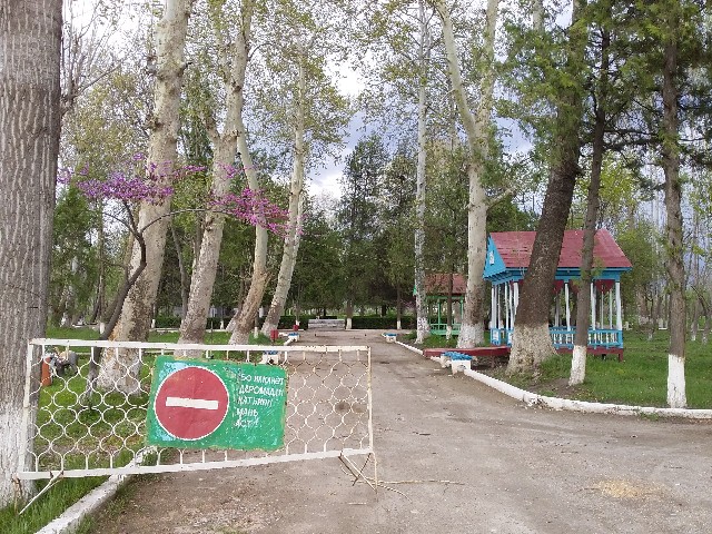 f:id:reitabibito:20190424035300j:image f:id:reitabibito:20190424035300j:image