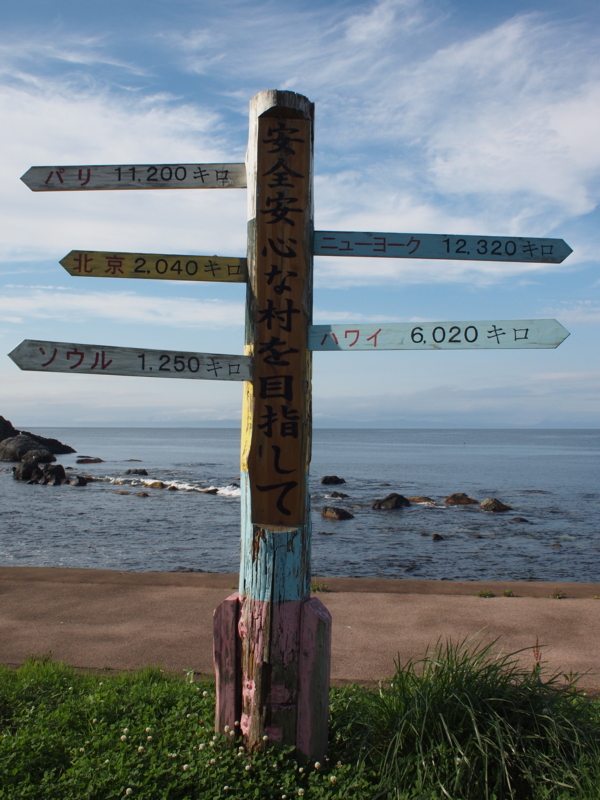 f:id:reitan25:20110718164148j:image