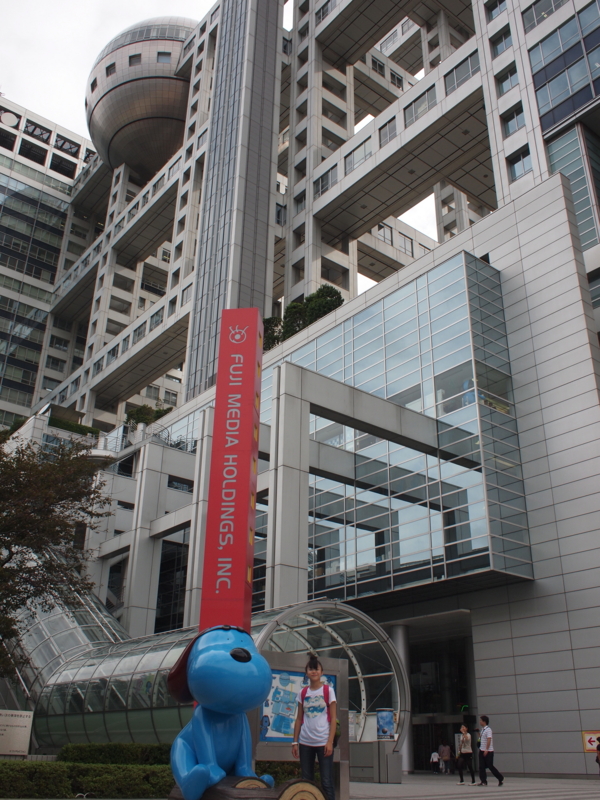 f:id:reitan25:20111016102636j:image