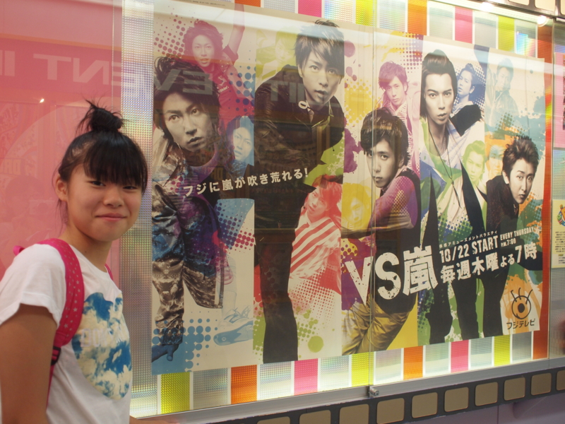 f:id:reitan25:20111016110511j:image