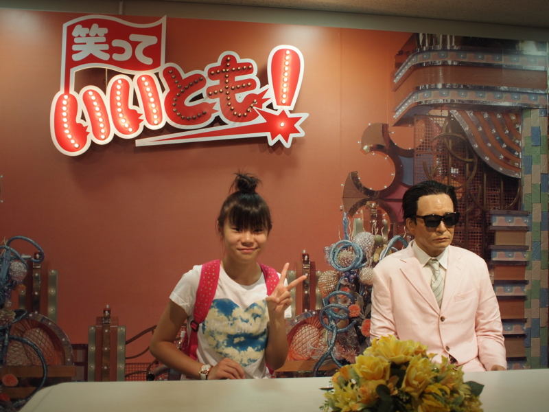 f:id:reitan25:20111016111309j:image