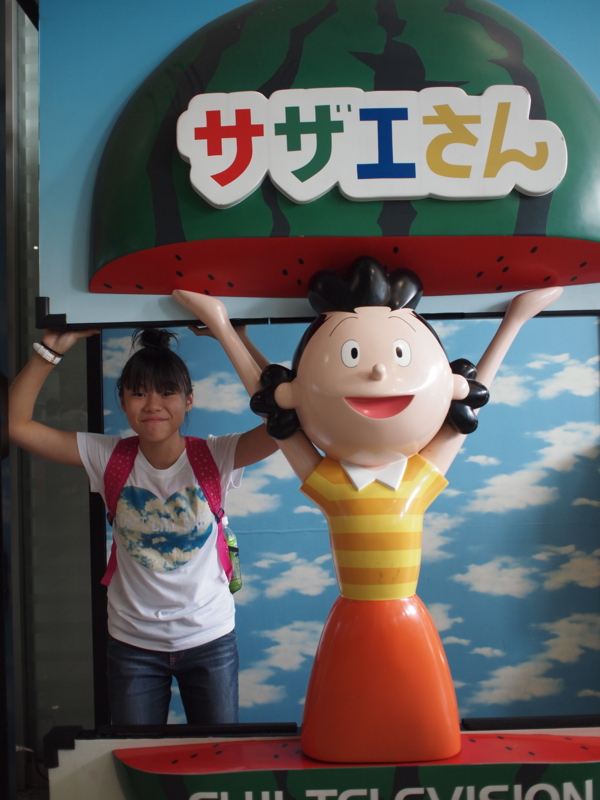 f:id:reitan25:20111016112418j:image