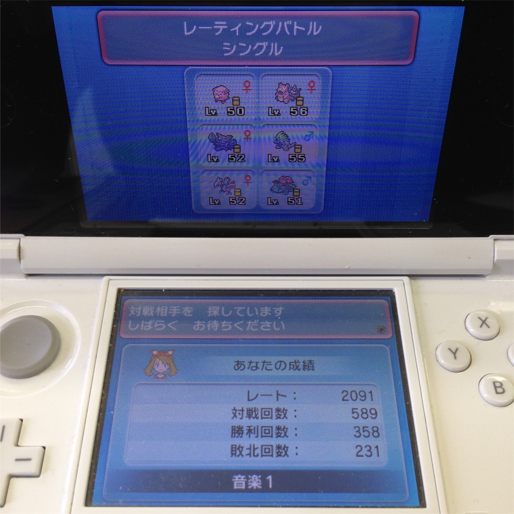 f:id:reitoika:20151117102555j:image f:id:reitoika:20151117102555j:image