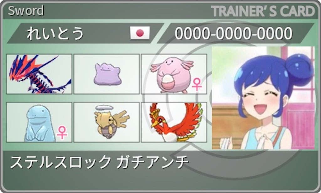 f:id:reitoika:20220501145438j:image