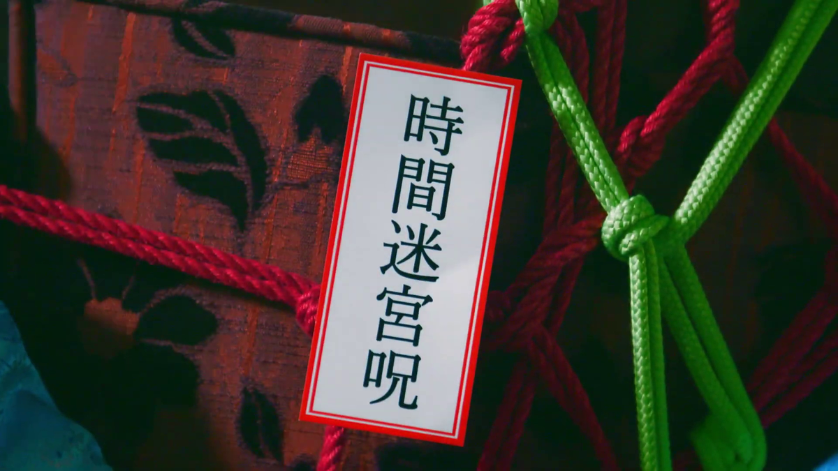 f:id:reitotiyoko:20190802220134p:plain