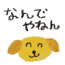 f:id:reits03:20170818221514j:plain