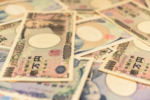 令和の新紙幣 新しいお札の顔って誰が選ばれたの 新紙幣のお金 令和でgo