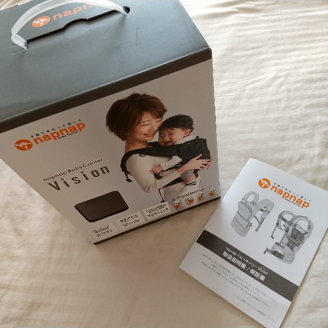 f:id:reiwa-modan:20211029112011j:image