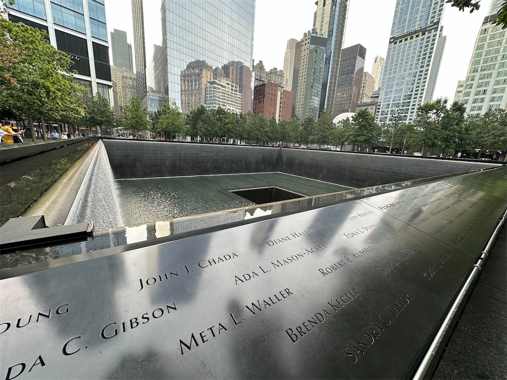 f:id:reiwa-tsuredure:20230829230530j:image