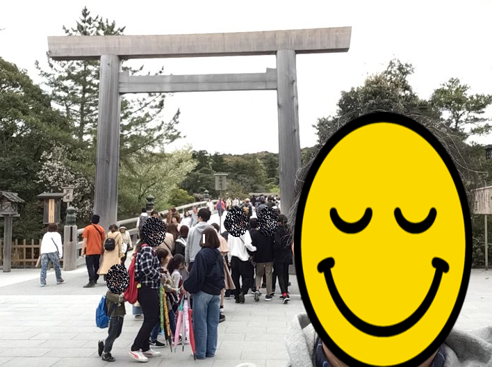 f:id:reiwa00502:20190801150401p:plain