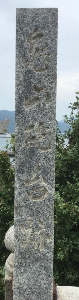 f:id:reiwa00502:20190830124602p:plain