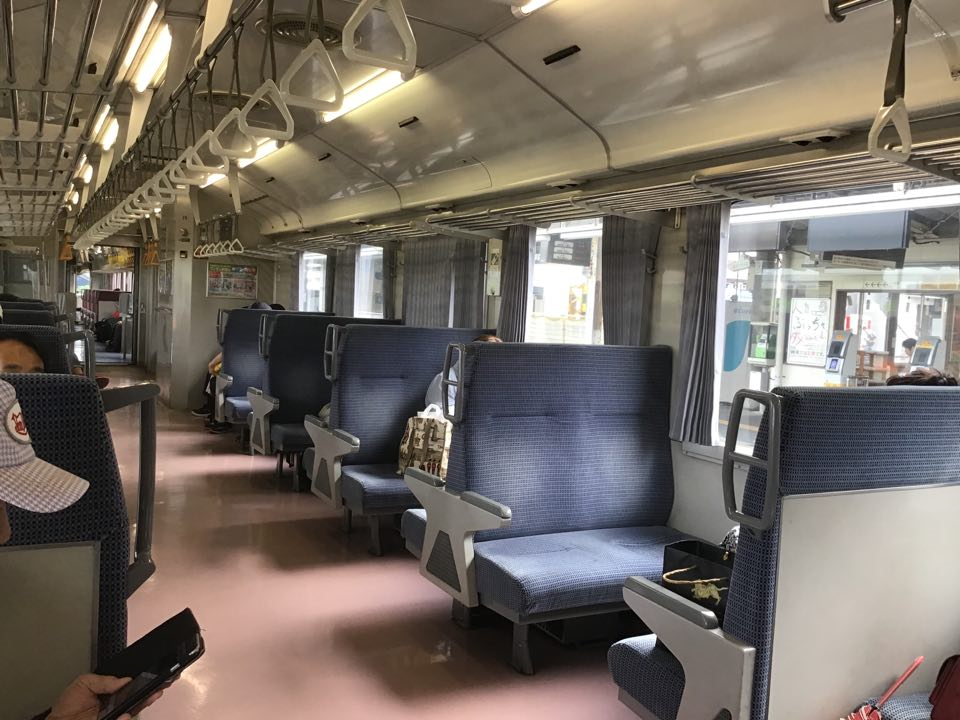 f:id:reiwa00502:20190902103522p:plain