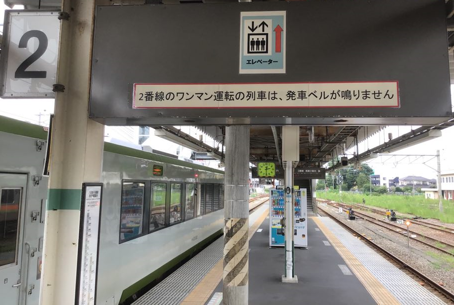 f:id:reiwa00502:20190902103834p:plain