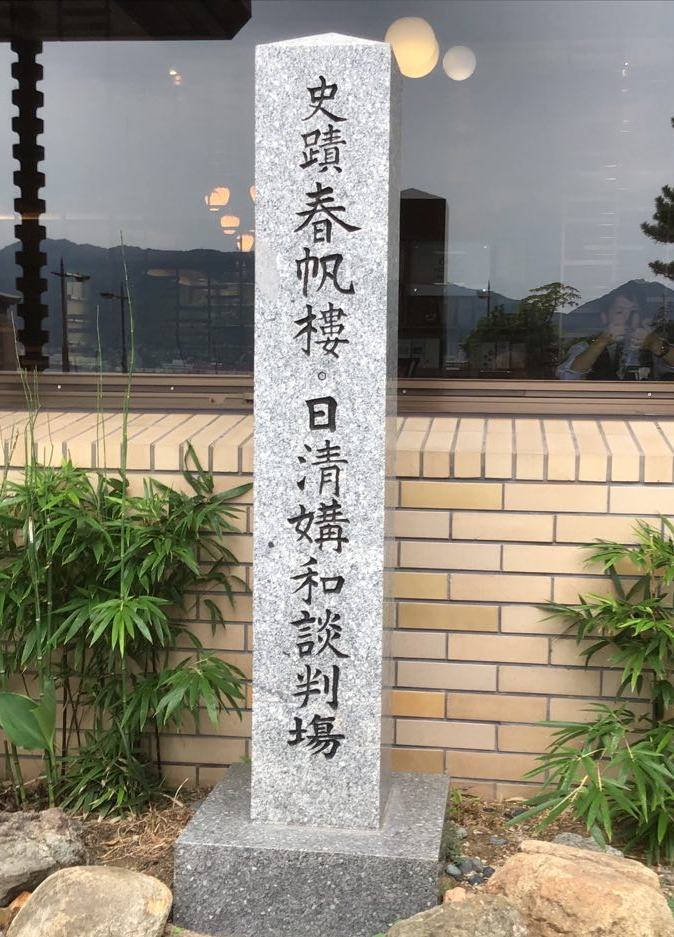 f:id:reiwa00502:20190903161104p:plain f:id:reiwa00502:20190903161104p:plain