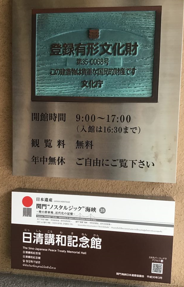 f:id:reiwa00502:20190903161515p:plain f:id:reiwa00502:20190903161515p:plain