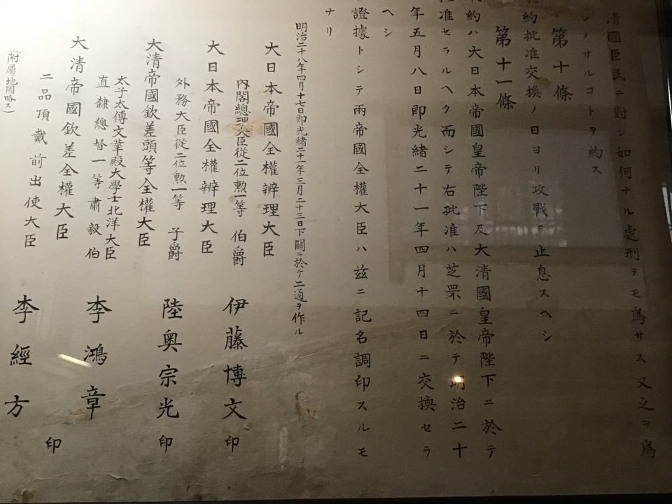 f:id:reiwa00502:20190903162016p:plain f:id:reiwa00502:20190903162016p:plain