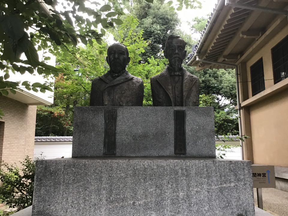 f:id:reiwa00502:20190903162709p:plain f:id:reiwa00502:20190903162709p:plain