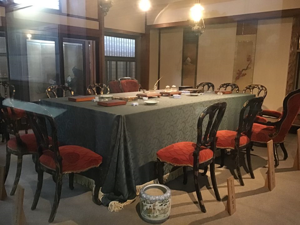 f:id:reiwa00502:20190903162841p:plain f:id:reiwa00502:20190903162841p:plain