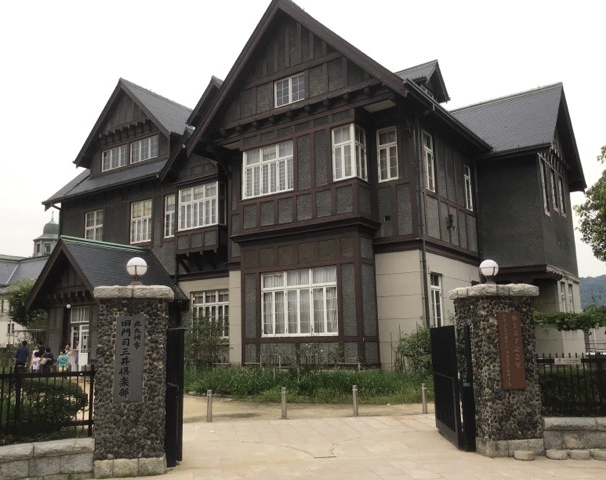 f:id:reiwa00502:20190905131006p:plain