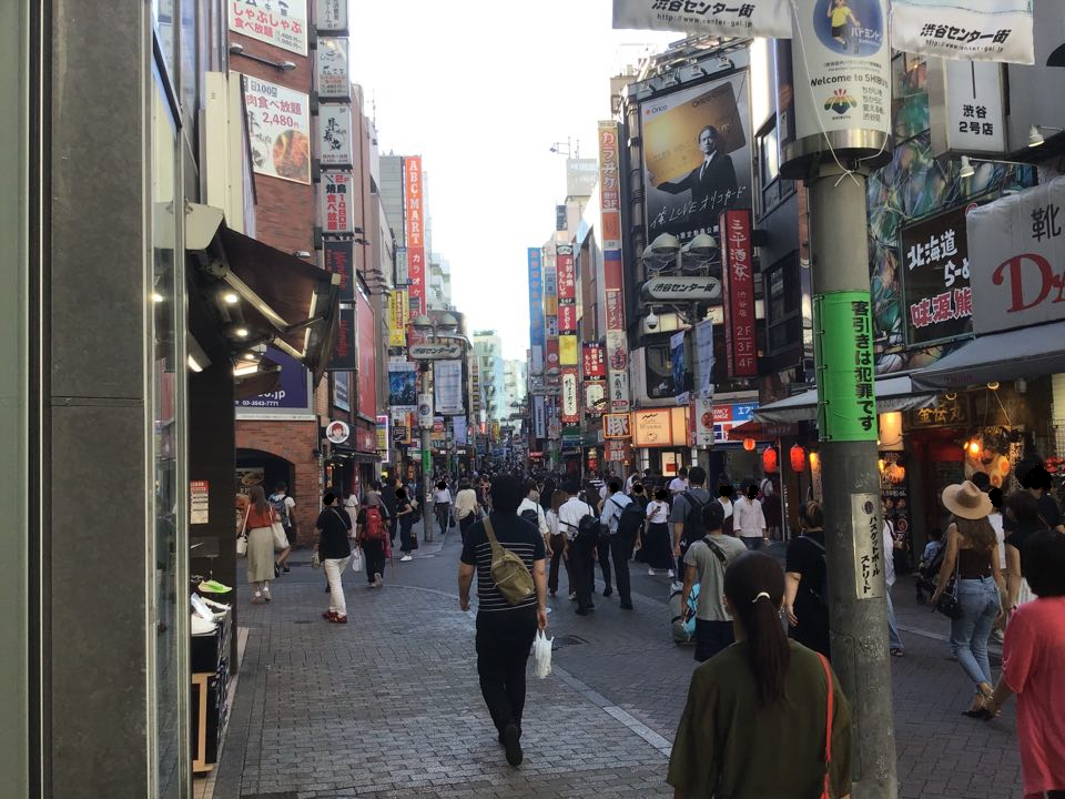f:id:reiwa00502:20190906215103p:plain