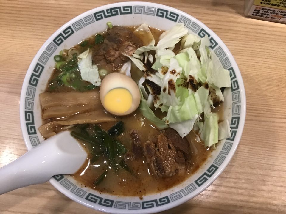 f:id:reiwa00502:20190906220127p:plain