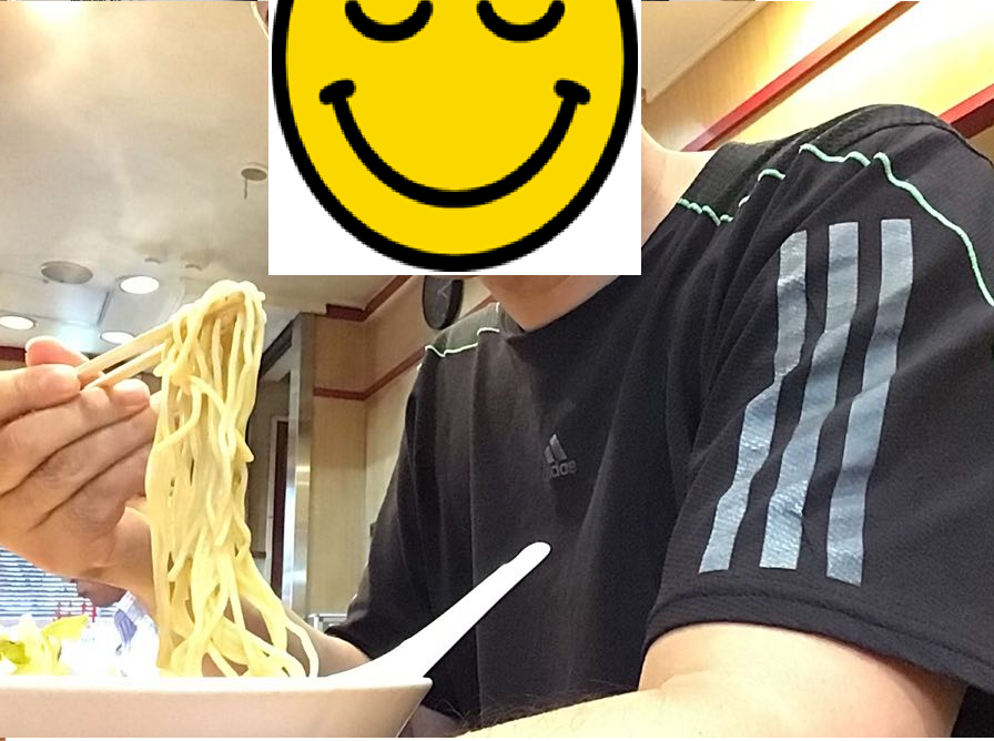 f:id:reiwa00502:20190906222004p:plain