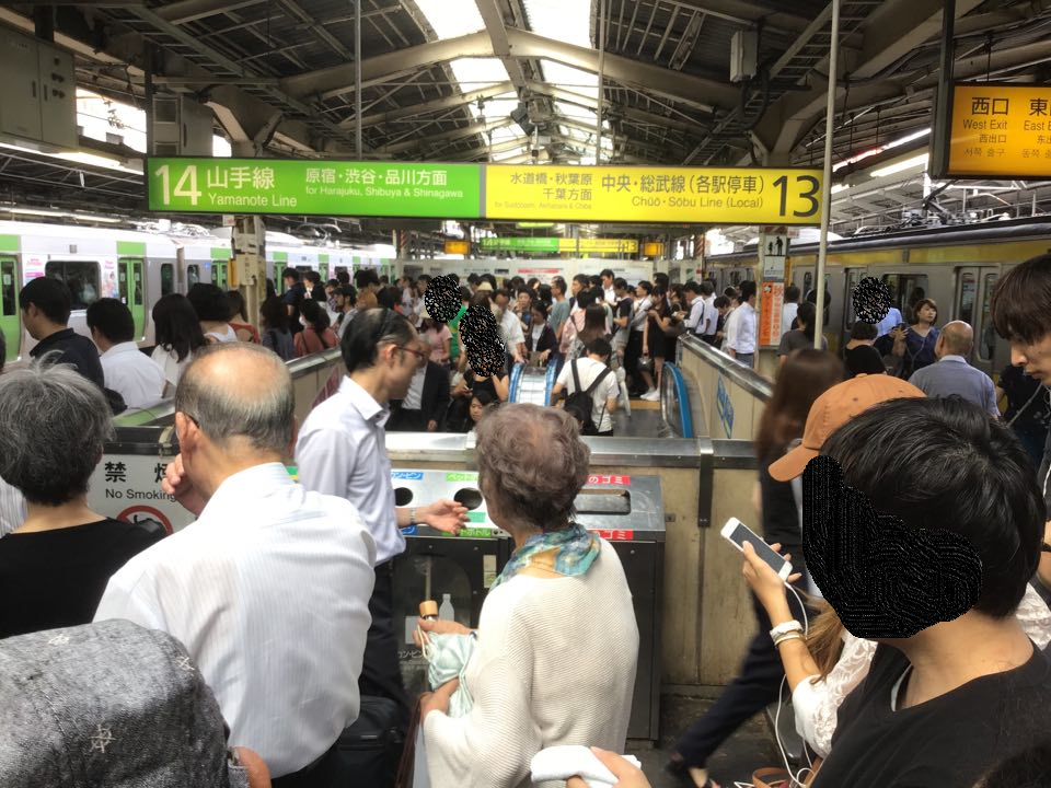 f:id:reiwa00502:20190909172050p:plain f:id:reiwa00502:20190909172050p:plain
