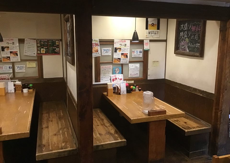 f:id:reiwa00502:20190911120533p:plain
