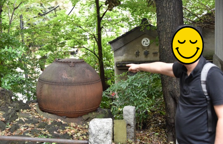 f:id:reiwa00502:20190927102007p:plain