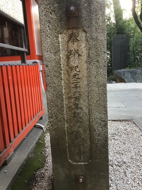 f:id:reiwa00502:20191008092626p:plain