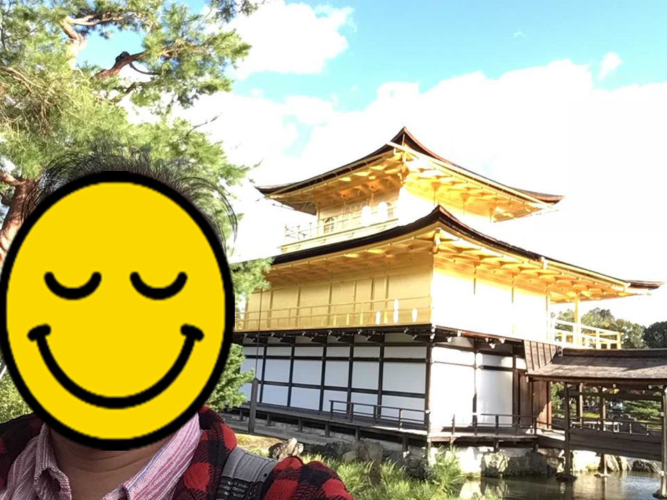 4月16日 金閣寺 棟上げ式 日刊 おっさんの人生これから大逆転だぜえ 日本史 史跡