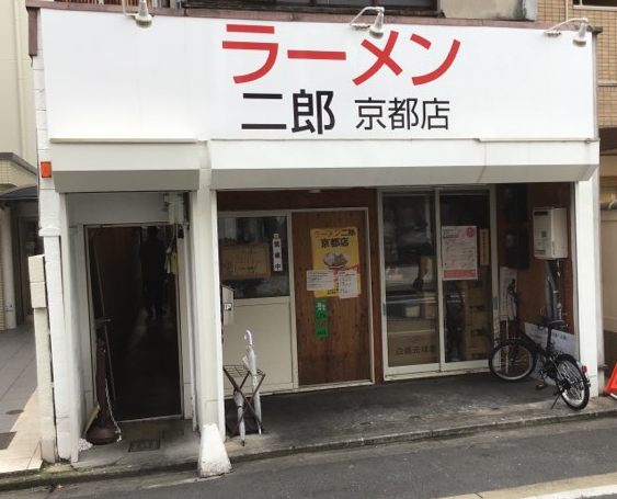 f:id:reiwa00502:20191220100540p:plain
