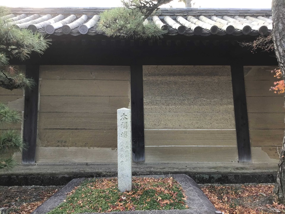 f:id:reiwa00502:20200109130314p:plain