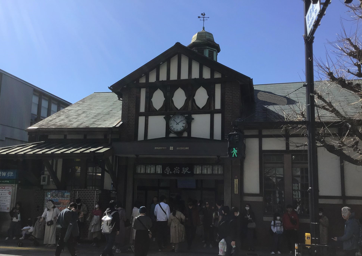 f:id:reiwa00502:20200320153604p:plain