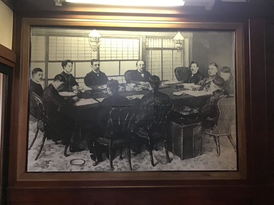 f:id:reiwa00502:20200408224259p:plain f:id:reiwa00502:20200408224259p:plain