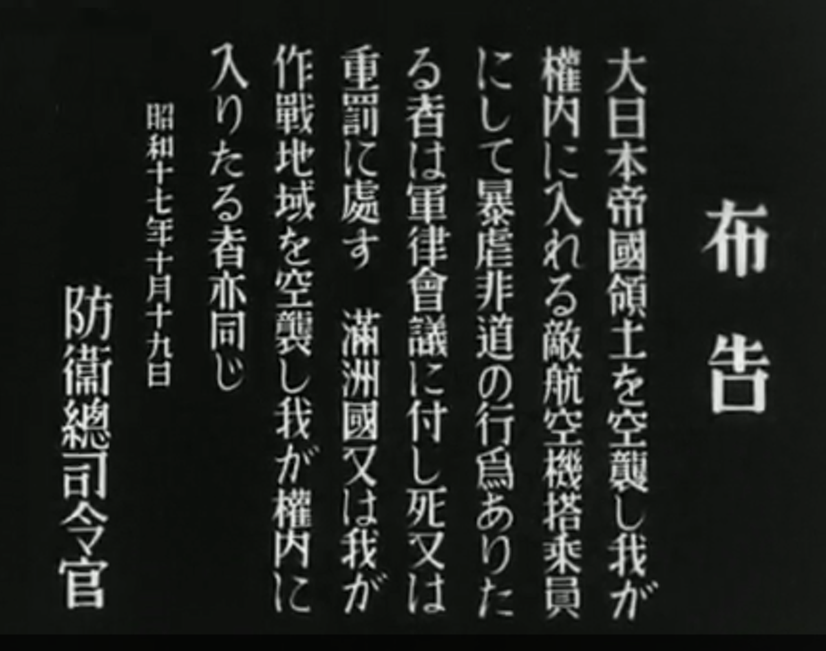 f:id:reiwa00502:20200411113909p:plain